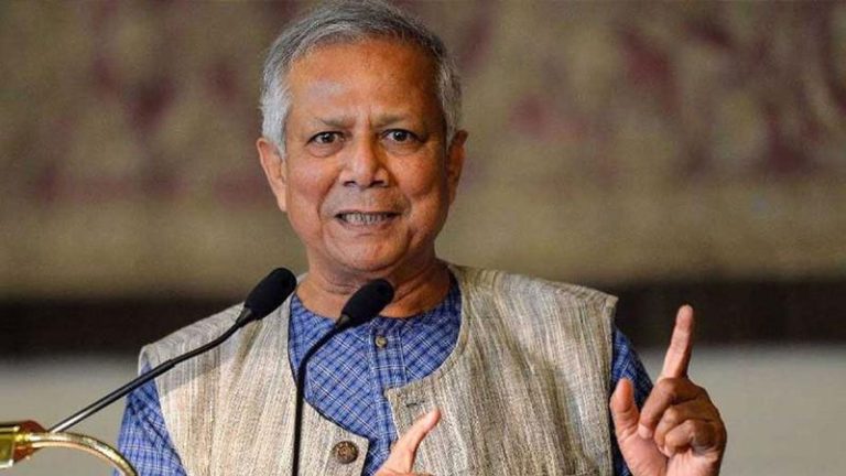 জাতি গঠনের সুযোগ নষ্ট হলে বাংলাদেশ পিছিয়ে যাবে : ড. ইউনূস
