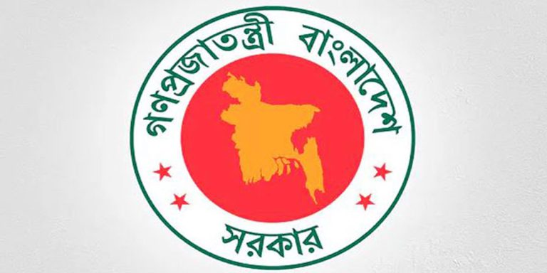 ঈদ ও পূজার ছুটি বাড়ছে