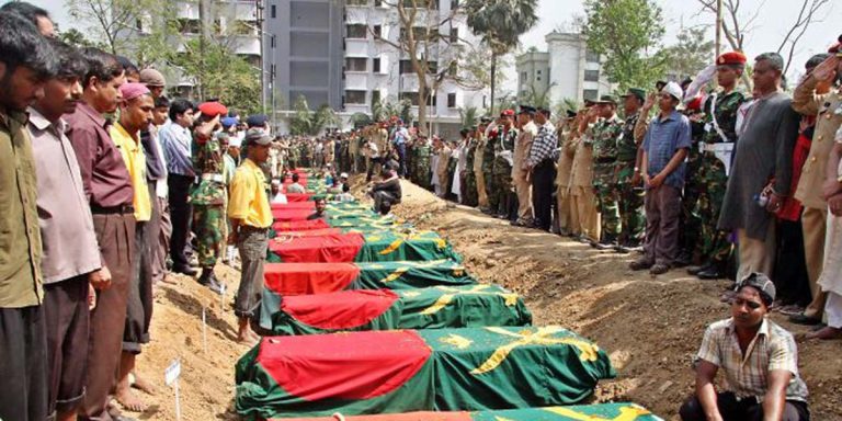 পিলখানা হত্যাকাণ্ড: পুনঃতদন্ত কমিশন গঠনে হাইকোর্টের রুল