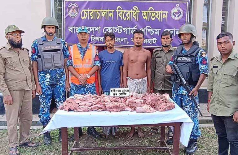 বাগেরহাটে ৪৭ কেজি হরিণের মাংসসহ আটক ২