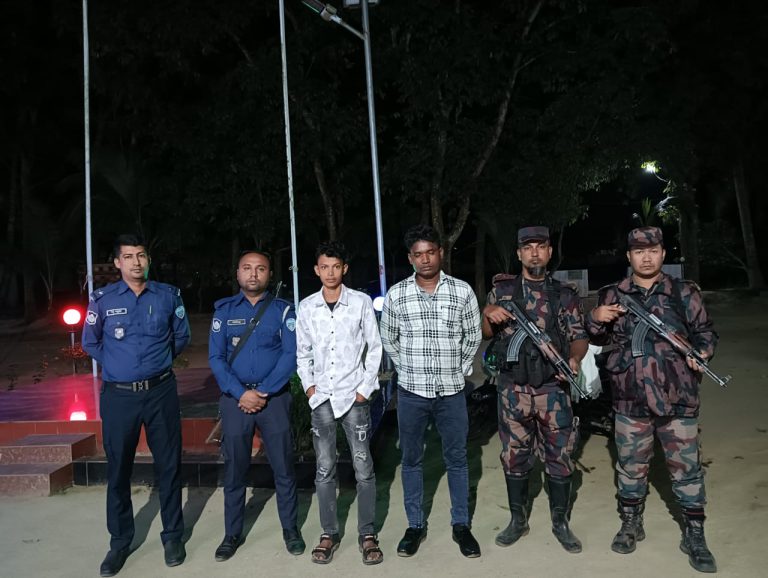 ভারতে অবৈধ অনুপ্রবেশের দায়ে ২ বাংলাদে‌শি আটক