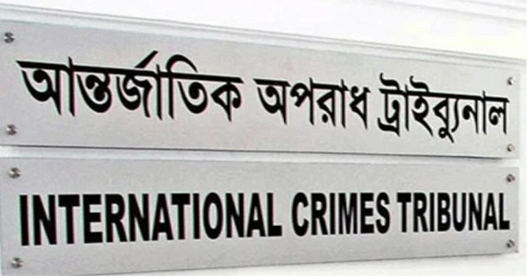 ‘সাঈদীর বিরুদ্ধে মিথ্যা সাক্ষ্য দিতে বাধ্য করেন শেখ হাসিনা’