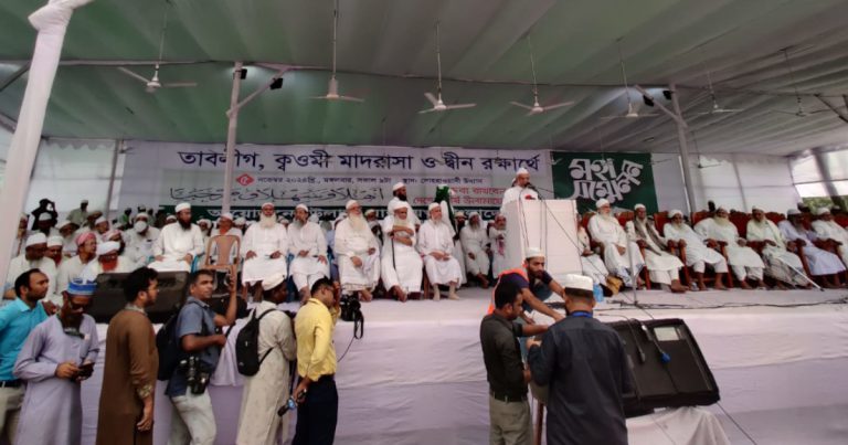 ওলামা-মাশায়েখ মহাসম্মেলনে ৯ দফা দাবি ঘোষণা