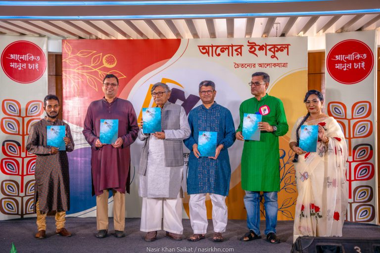 প্রতিটা মিনিট এই পৃথিবীকে উপহার দাও: আবদুল্লাহ আবু সায়ীদ