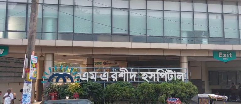 জামালপুরে ভূল চিকিৎসায় প্রসূতি নারীর মৃত্যু