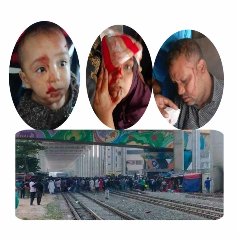 তিতুমীর কলেজ শিক্ষার্থীদের ইট-পাটকেলে রক্তাক্ত ট্রেনযাত্রীরা