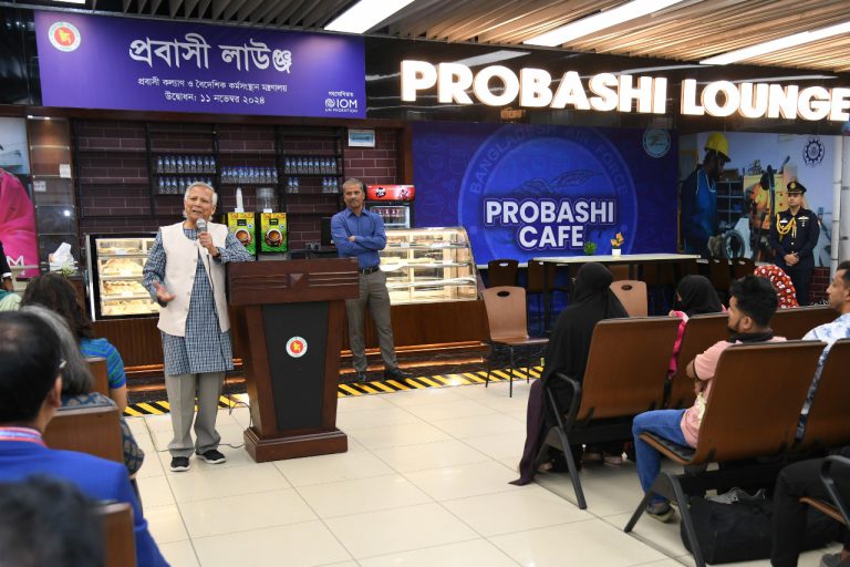 প্রবাসী শ্রমিকদের জন্য বিমানবন্দরে বিশেষ লাউঞ্জ উদ্বোধন