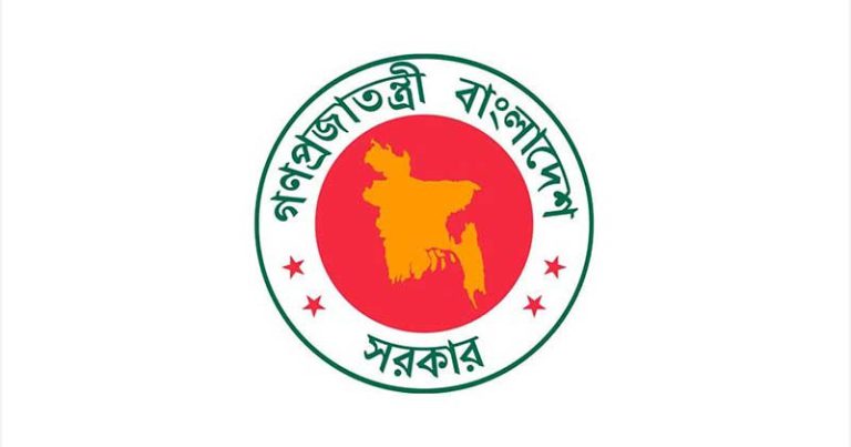 ১৩ শতাধিক সরকারি আইন কর্মকর্তা নিয়োগ দিয়েছে আইন মন্ত্রণালয়