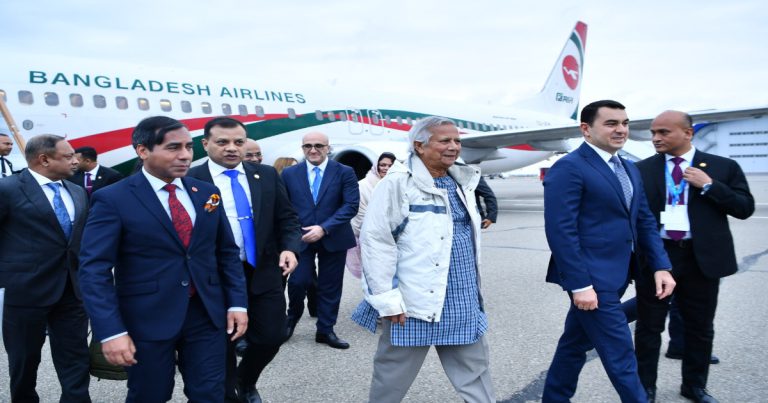 কপ ২৯: আজারবাইজান পৌঁছেছেন প্রধান উপদেষ্টা