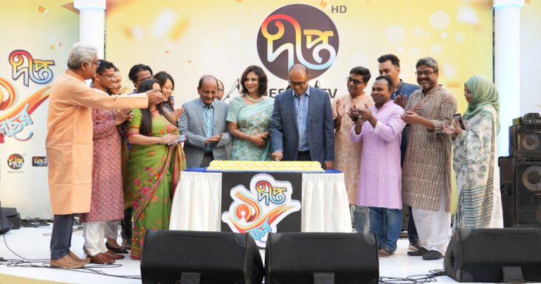 সম্প্রচারের ৯ বছর পূর্ণ করল দীপ্ত টিভি