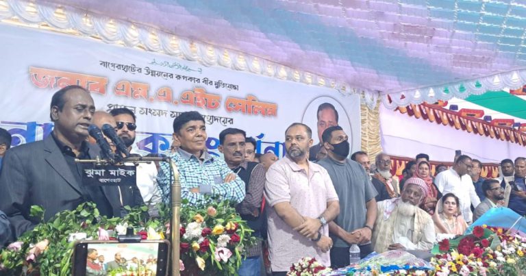 বাগেরহাট জেলা বিএনপি ৫-৬ গ্রুপে বিভক্ত: সাবেক এমপি সেলিম
