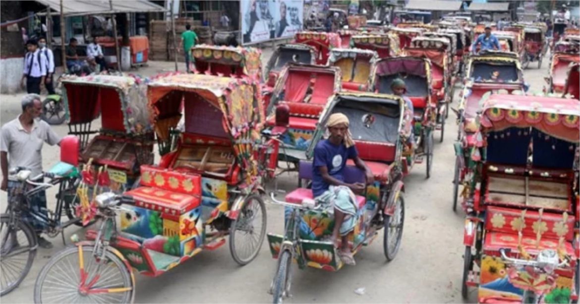 ব্যাটারিচালিত রিকশা