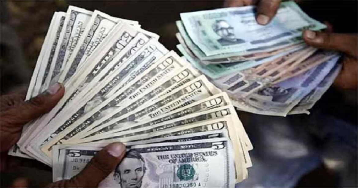 মুদ্রা ৪