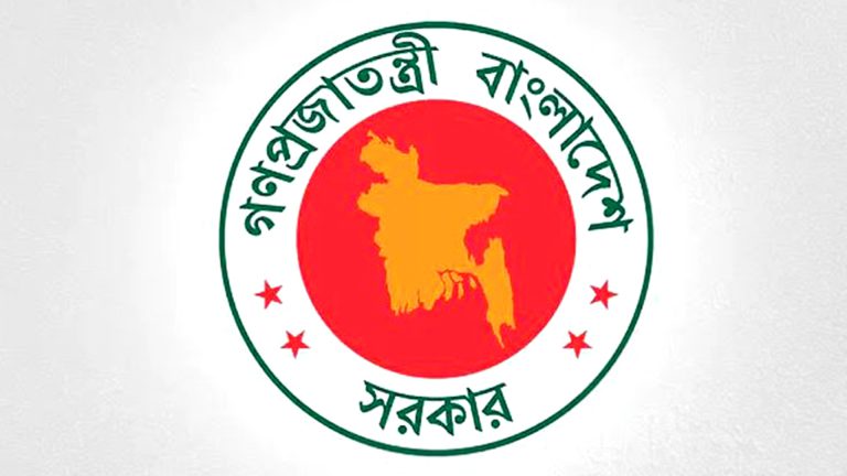 সব সরকারি কর্মকর্তা-কর্মচারী  মহার্ঘ ভাতা পাবেন