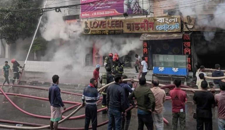 রাজধানীর উত্তরার রেস্টুরেন্টের আগুন নিয়ন্ত্রণে