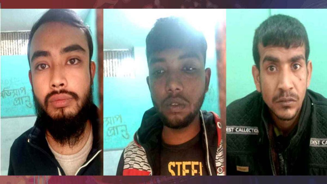 পাবিপ্রবিতে ছাত্রীকে গণধর্ষণ মামলায় গ্রেপ্তার ৩