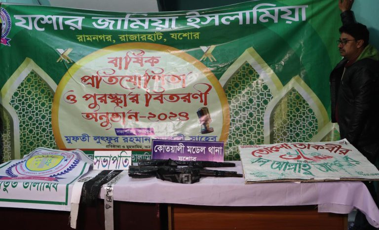 যশোরে ভাইরাল হওয়া ভিডিওতে ব্যবহৃত উপকরণ জব্দ