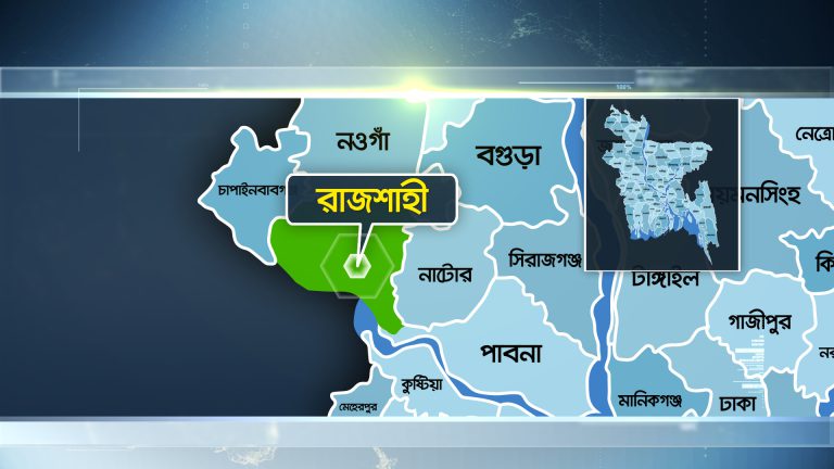 রাজশাহীতে বাসচাপায় স্বামী-স্ত্রীসহ নিহত ৩