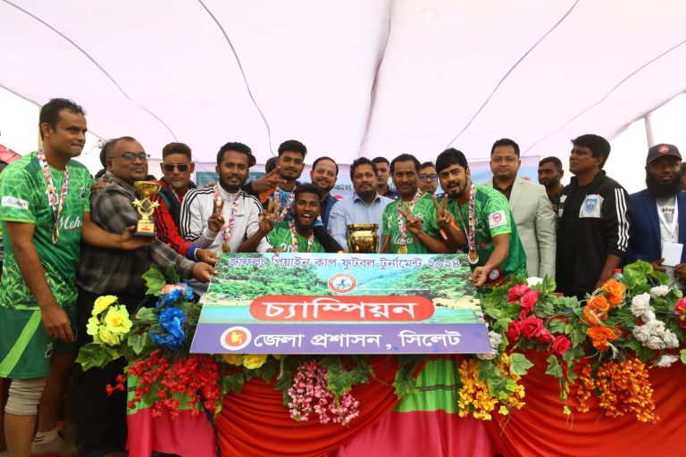 জাফলংয়ে পিয়াইন কাপ ফুটবল টুর্নামেন্টের ফাইনাল সম্পন্ন