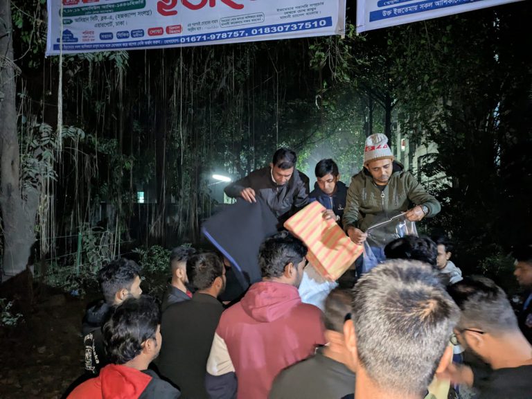 ঢাবিতে ছাত্রদলের উদ্যোগে কম্বল বিতরণ