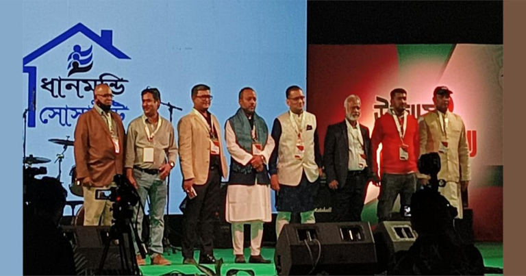 বিজয় দিবস উপলক্ষে ১৩ গুণীজনকে সম্মাননা দিলো ধানমন্ডি সোসাইটি