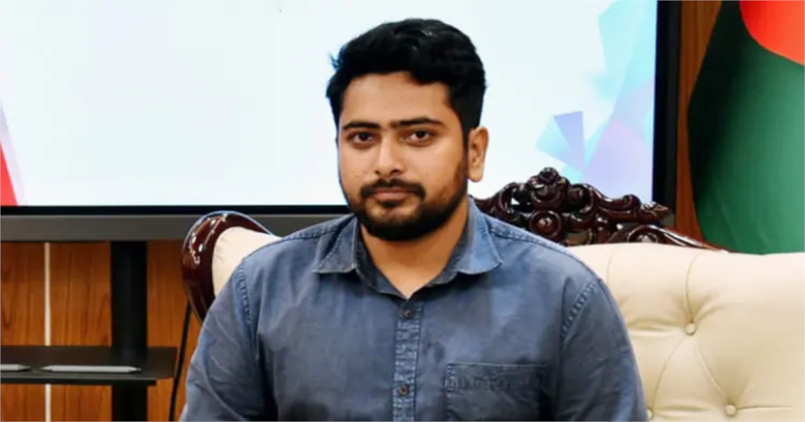 মো. নাহিদ ইসলাম