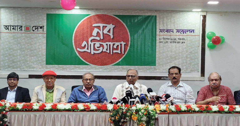 পুনরায় বাজারে আসছে ‘আমার দেশ’