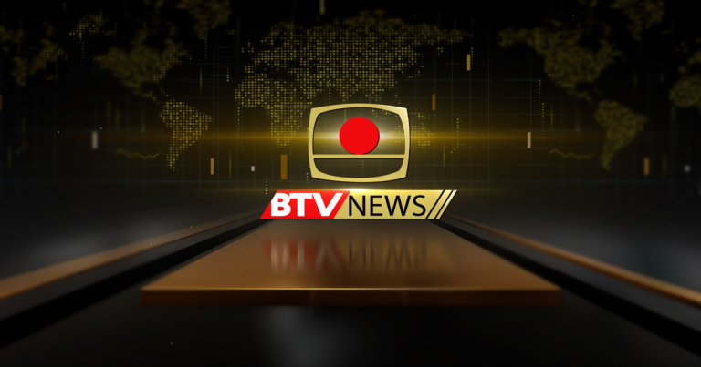 যাত্রা শুরু করছে ‘বিটিভি নিউজ’
