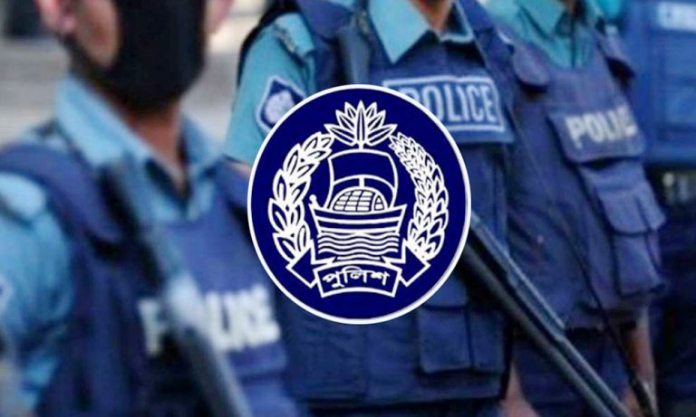 পুলিশ নিয়ে দুই প্রস্তাব দিল সংবিধান সংস্কার কমিশন