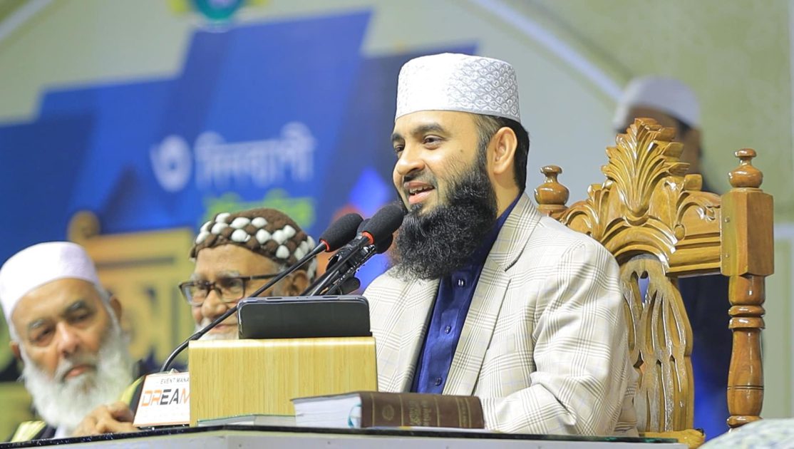 পটুয়াখালীর মাহফিলে আসুন, দেখা হবে, কথা হবে: আজহারী