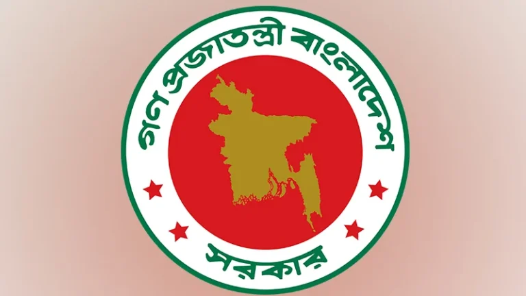 দেশের সাংবিধানিক নাম পরিবর্তনের সুপারিশ কমিশনের