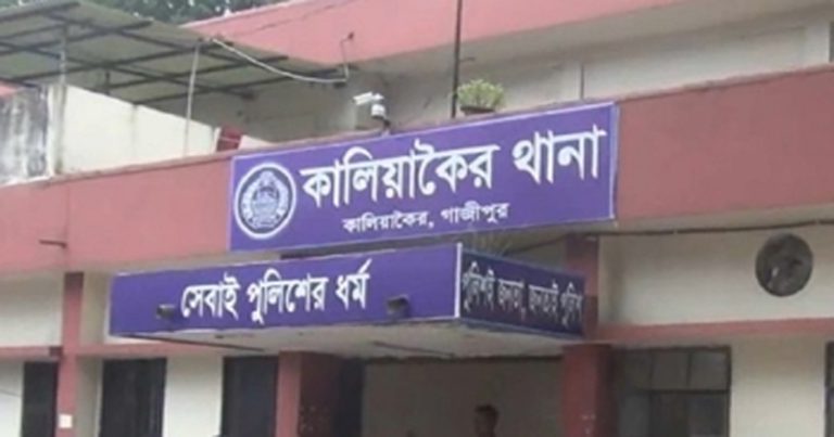 গাজীপু‌রে ইটভর্তি ট্রাকের ধাক্কায় অটোরিকশার তিন যাত্রী নিহত