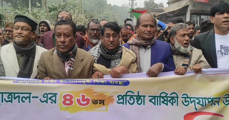 নাগরপুর উপজেলা ছাত্রদলের প্রতিষ্ঠা বার্ষিকী পালিত