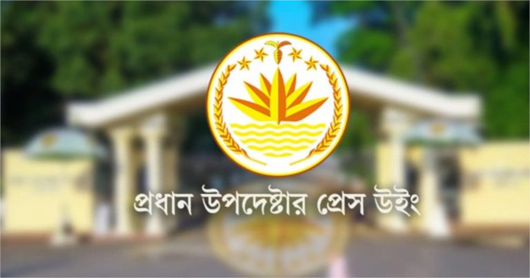 জুলাই ঘোষণাপত্র নিয়ে জনসাধারণের অভিমত চাইলেন প্রধান উপদেষ্টা