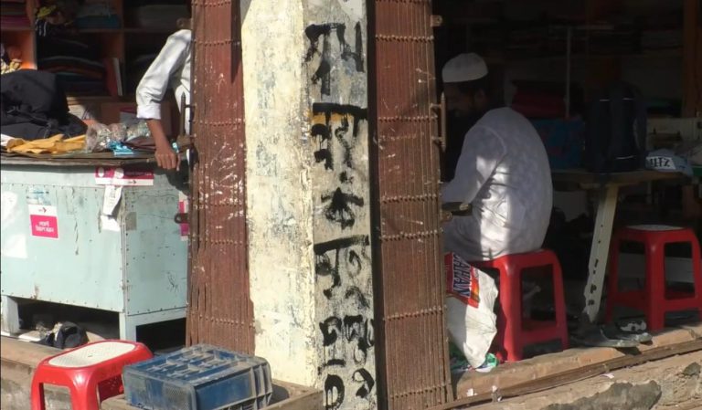 লক্ষ্মীপুরে দেয়ালে লিখে সমন্বয়কদের ‘হত্যার হুমকি’