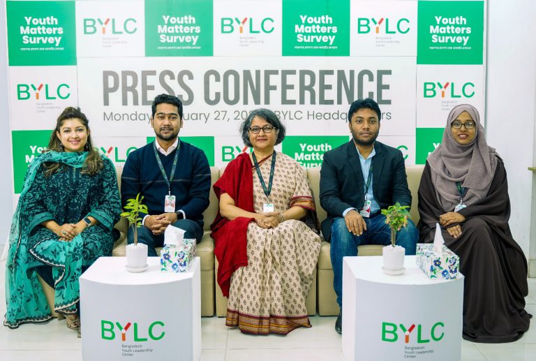 বাংলাদেশে শান্তি, শৃঙ্খলা বিরাজ করছে কিনা নিশ্চিত নন তরুণরা: বিওয়াইএলসির জরিপ