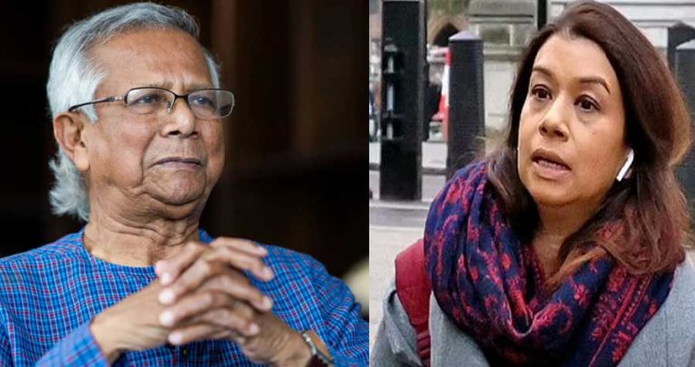 টিউলিপকে ক্ষমা চাওয়ার আহ্বান ড. ইউনূসের