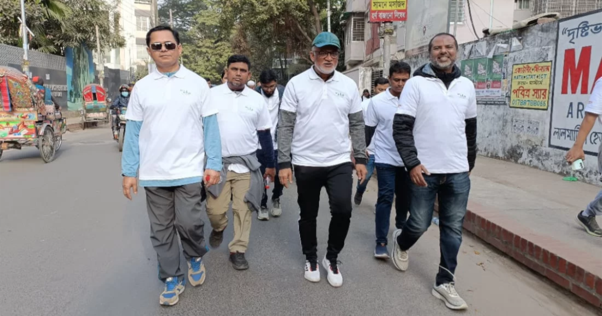 চলো হাঁটি