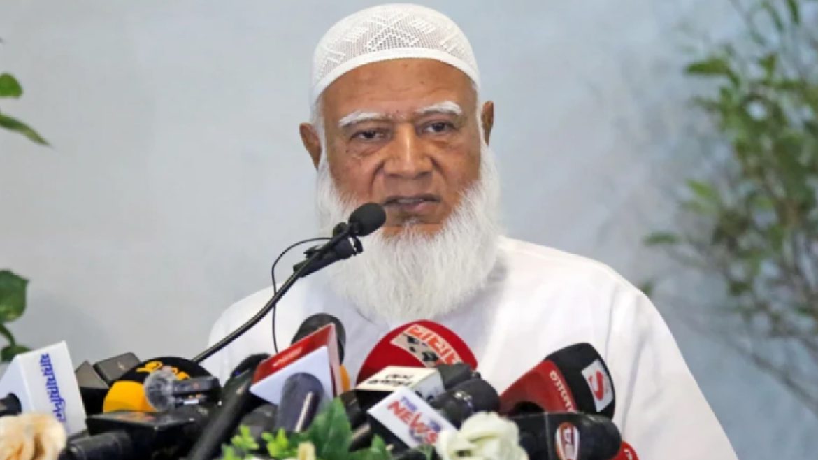 জা