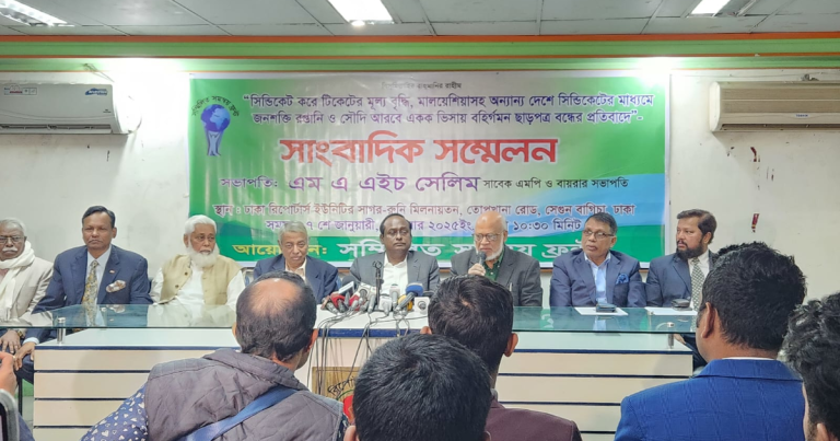 জিম্মি করে যাত্রীদের পকেট কাটছে সিন্ডিকেট: বায়রা
