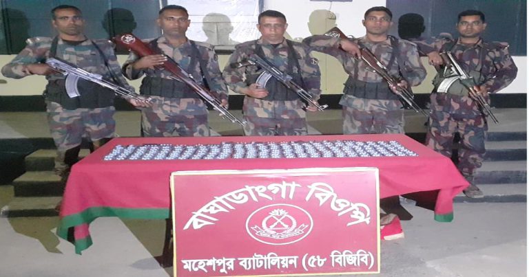 মহেশপুর সীমান্তে ৭৩২ নিষিদ্ধ যৌনউত্তেজক ট্যাবলেট জব্দ