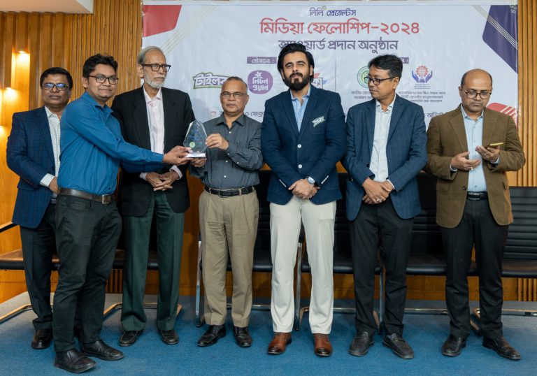 লিলি মিডিয়া ফেলোশিপ অ্যাওয়ার্ড পেলেন ৩০ গণমাধ্যমকর্মী