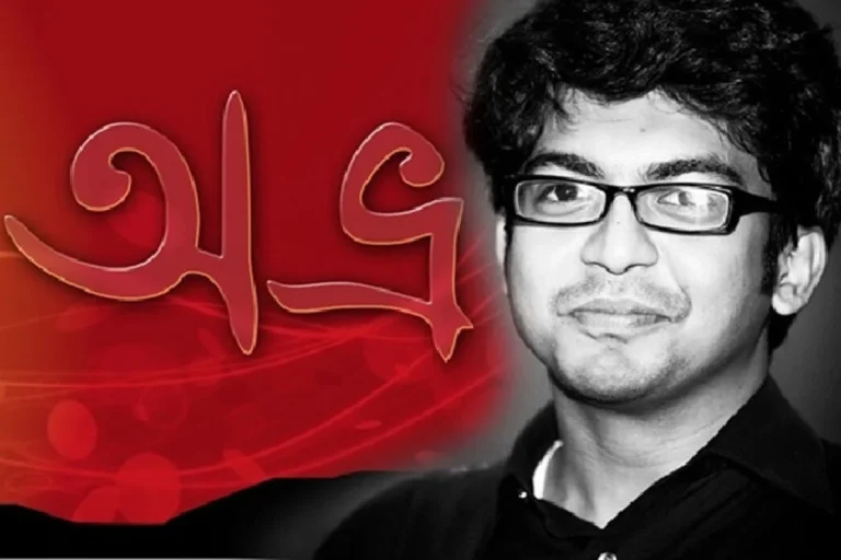 একুশে পদক পাচ্ছেন অভ্র’র মেহেদী হাসান