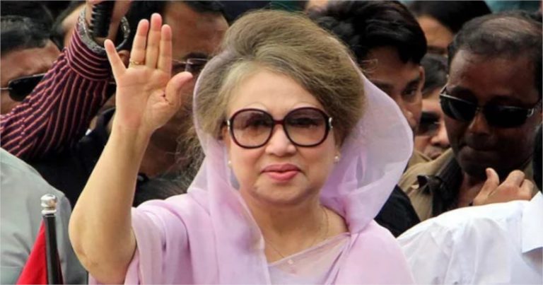 নাইকো দুর্নীতি মামলা: খালেদা জিয়াসহ সব আসামি খালাস