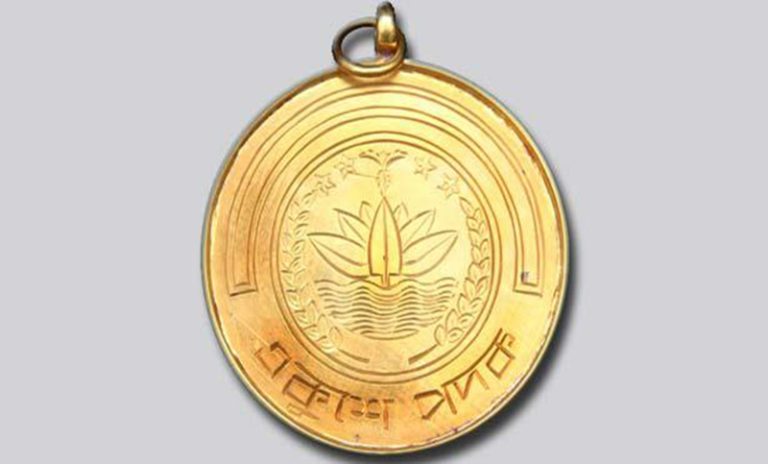 একুশে পদক পাচ্ছেন ১৪ বিশিষ্ট ব্যক্তি ও নারী ফুটবল দল