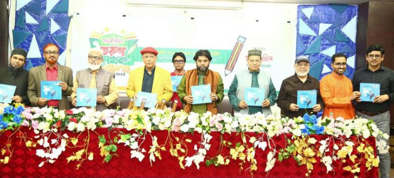 কাঠপেন্সিল তরুণ লেখক সম্মেলন- ২০২৫ অনুষ্ঠিত