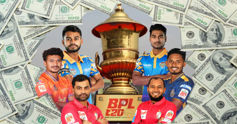 বিপিএল ২০২৫: কার পকেটে ঢুকলো কত টাকা?