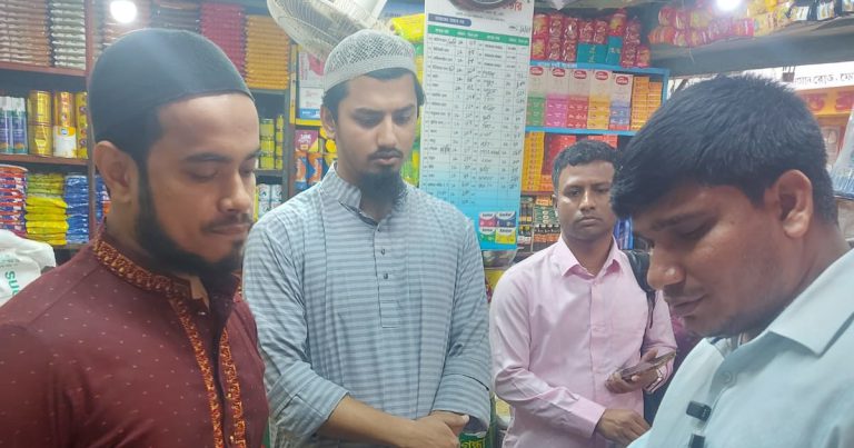 ফেনীতে ভোক্তা অ‌ধিদপ্তরের অ‌ভিযান, তিন প্রতিষ্ঠানকে জ‌রিমানা