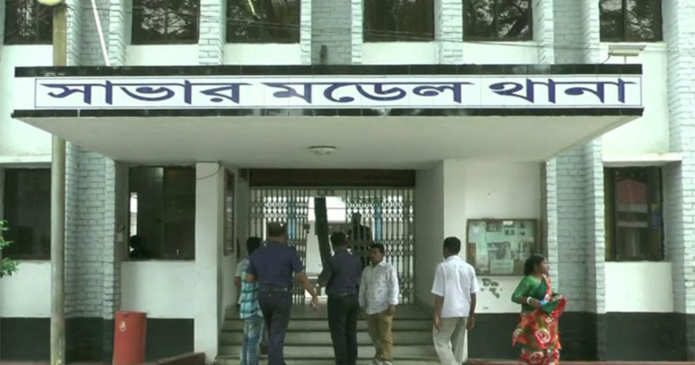 সাভারে অগ্নিনির্বাপক যন্ত্র বিস্ফোরণ, নিহত ২