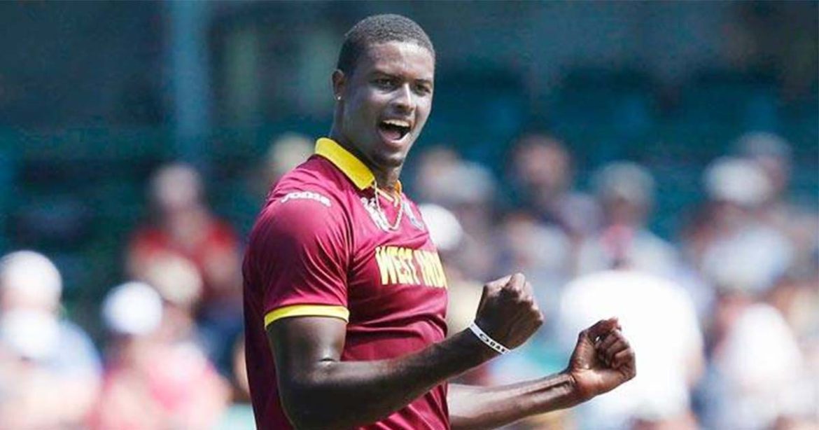 জেসন-হোল্ডার